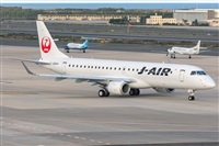 ©Adolfo Bento - Gran Canaria Spotters. Click to see full size photo ©Adolfo Bento - Gran Canaria Spotters. Click to see full size photo