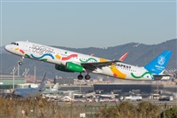 ©Adolfo Bento - Gran Canaria Spotters. Click to see full size photo ©Adolfo Bento - Gran Canaria Spotters. Click to see full size photo