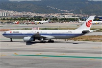 Adolfmalet-Spotters Barcelona-El Prat. Click to see full size photo