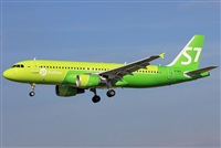 Jose Bornay - Spotters Barcelona - El Prat. Haz click para ampliar