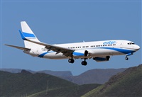 ©Alejandro H.L - Gran Canaria Spotters. Click to see full size photo ©Alejandro H.L - Gran Canaria Spotters. Click to see full size photo