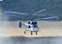 Anonymous aviation photographer-AIRE.ORG. Haz click para ampliar