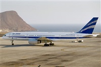 ©Miguel A. Águeda Rguez. (CANARY ISLANDS SPOTTING). Click to see full size photo ©Miguel A. Águeda Rguez. (CANARY ISLANDS SPOTTING). Click to see full size photo