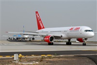 Miguel A. gueda Rguez.  (CANARY ISLANDS SPOTTING). Click to see full size photo