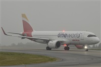 lvaro Fernndez Garcia/Spotters LEVX-VGO. Click to see full size photo