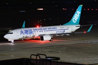 Huang ChengJen. Click to see full size photo
