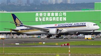 �Huang ChengJen. Haz click para ampliar