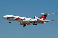©Óscar Laborda Sánchez - IBERIAN SPOTTERS. Click to see full size photo ©Óscar Laborda Sánchez - IBERIAN SPOTTERS. Click to see full size photo