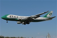 Rodrigo Carvalho - Noisy Spotters. Click to see full size photo