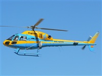 Justo Miguel Prieto. ( Malaga Spotters). Click to see full size photo