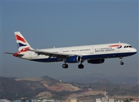 Salvador  de la Rubia  ( Marbella Spotters ). Click to see full size photo
