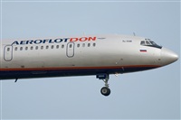 Jorge Medina - Spotters Barcelona - El Prat. Haz click para ampliar