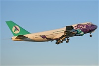 VTR - Fabin Garca (Global AirShots). Haz click para ampliar