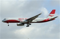Adolfmalet-Spotters Barcelona-El Prat. Click to see full size photo