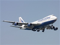 Oriol Casanovas--Spotters Barcelona - El Prat-. Haz click para ampliar