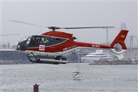 Alonso R Candelera AIRE.org.Spotters Bcn / El Prat. Click to see full size photo