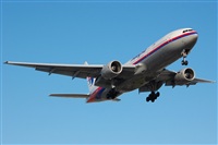 Ana L@dy Spotter. Click to see full size photo
