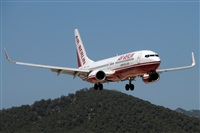 Rafael Alvarez Cacho- www.aviaciondigital.com. Click to see full size photo