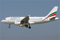 Jose Bornay - Spotters Barcelona - El Prat. Haz click para ampliar