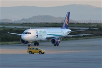 lvaro Fernndez Garcia/Spotters LEVX-VGO. Click to see full size photo