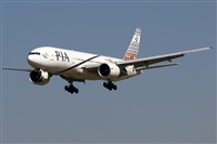 Yolanda Blay - Spotters Barcelona - El Prat. Click to see full size photo