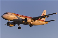 Jorge Vicente - Spotters Barcelona - El Prat. Click to see full size photo