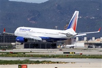 Alberto U. -Simplemente Volar Spotters-. Click to see full size photo