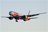 Naoto Goto - South American Spotters Asu-Py. Click to see full size photo