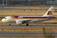 Adrin Alonso Lemes - Lanzarote Spotters. Click to see full size photo