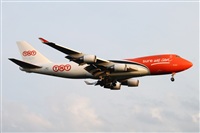 Miguel Alia - Noisy Spotters. Click to see full size photo