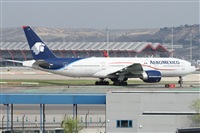 ©Alfonso Solís - Asociación Canary Islands Spotting. Click to see full size photo ©Alfonso Solís - Asociación Canary Islands Spotting. Click to see full size photo