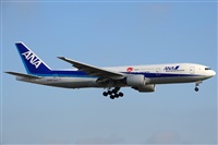 Ana L@dy Spotter. Haz click para ampliar