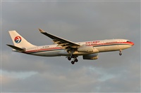 Joaqun Bueno Daza -Aire. org / Airbus DS fans group. Click to see full size photo