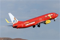 Florencio Martn Melin - Lanzarote Spotters. Click to see full size photo