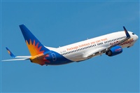 Ismael -Costa del Sol Spotters- (Fuengirola). Click to see full size photo