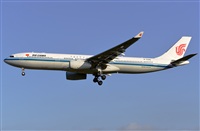 Adolfmalet-Spotters Barcelona-El Prat. Haz click para ampliar