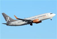 ©Alejandro H.L - Gran Canaria Spotters. Click to see full size photo ©Alejandro H.L - Gran Canaria Spotters. Click to see full size photo