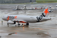 Miguel A. gueda Rguez.  (CANARY ISLANDS SPOTTING). Haz click para ampliar