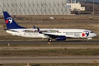 Alfonso Sols - Asociacin Canary Islands Spotting. Click to see full size photo