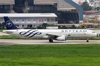Alfonso Sols - Asociacin Canary Islands Spotting. Click to see full size photo