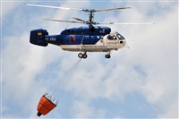 Anonymous aviation photographer-AIRE.ORG. Click to see full size photo