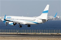 Florencio Martn Melin - Lanzarote Spotters. Click to see full size photo