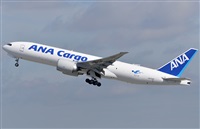 Joaqun Bueno Daza -Aire. org / Airbus DS fans group. Click to see full size photo
