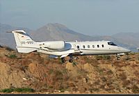 Justo Miguel Prieto. ( Malaga Spotters). Click to see full size photo