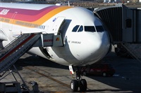 David Muntaola (Global AirShots). Click to see full size photo
