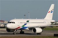 Rui Alves - Portugal Spotters. Click to see full size photo