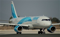 Rubn Gil - Noisy Spotters. Click to see full size photo