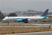 china pan. Click to see full size photo