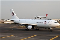 Ivn Cabrero. Spotters Mxico City. Click to see full size photo