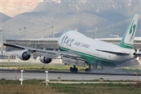 Jorge Medina - Spotters Barcelona - El Prat. Click to see full size photo